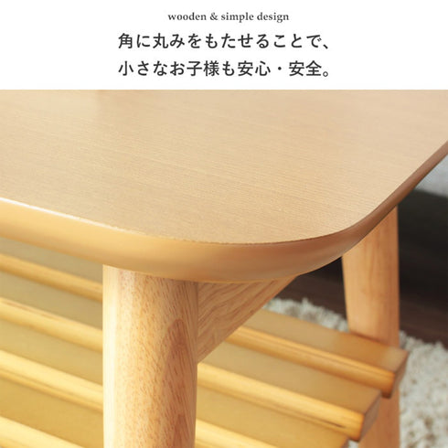 天板角にはアール加工が施されているため、北欧テイストの丸みを帯びた優しい雰囲気に仕上げられています。